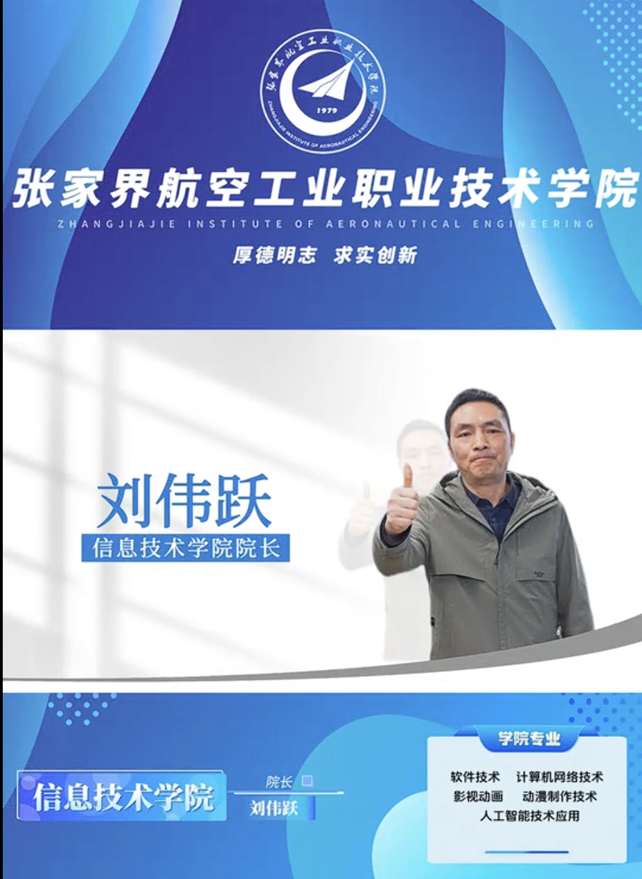 /xinxi/upload/images/2026/6/c32db32d3f128d94.png