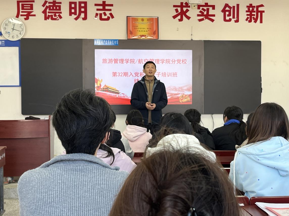 e87f3b96a0cd948a725ed89498d11403