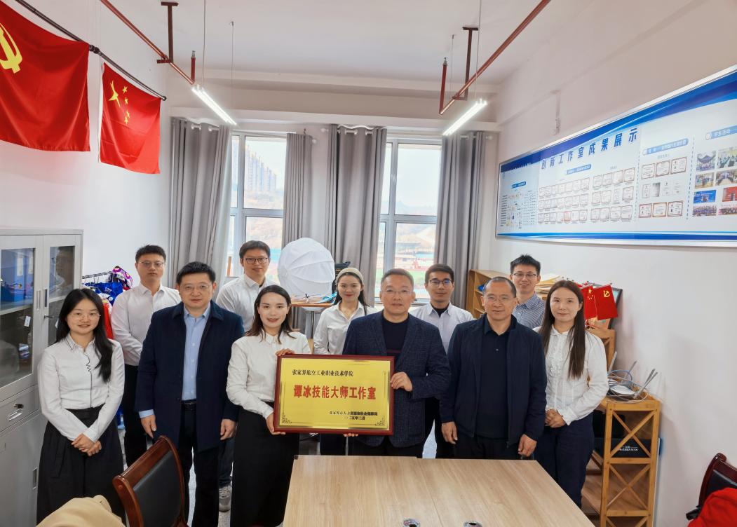 4389af5c9933495abddbb3d744a7f40