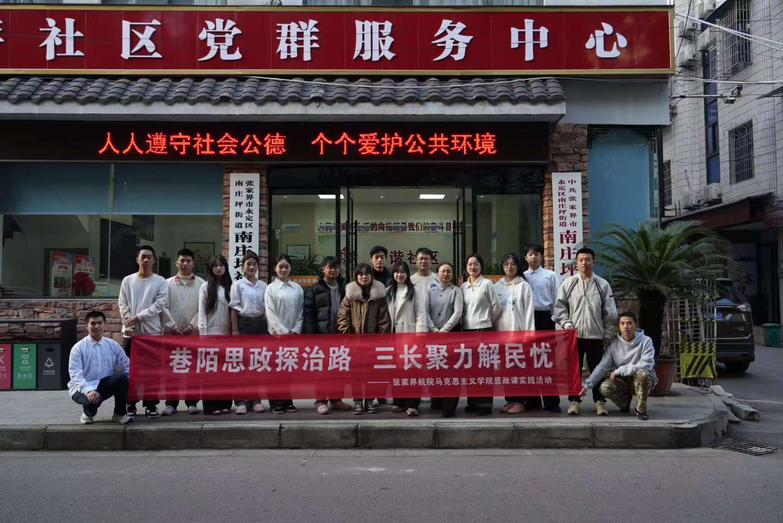 ee0d5a47b66f1e2d2cffd4089382ab45