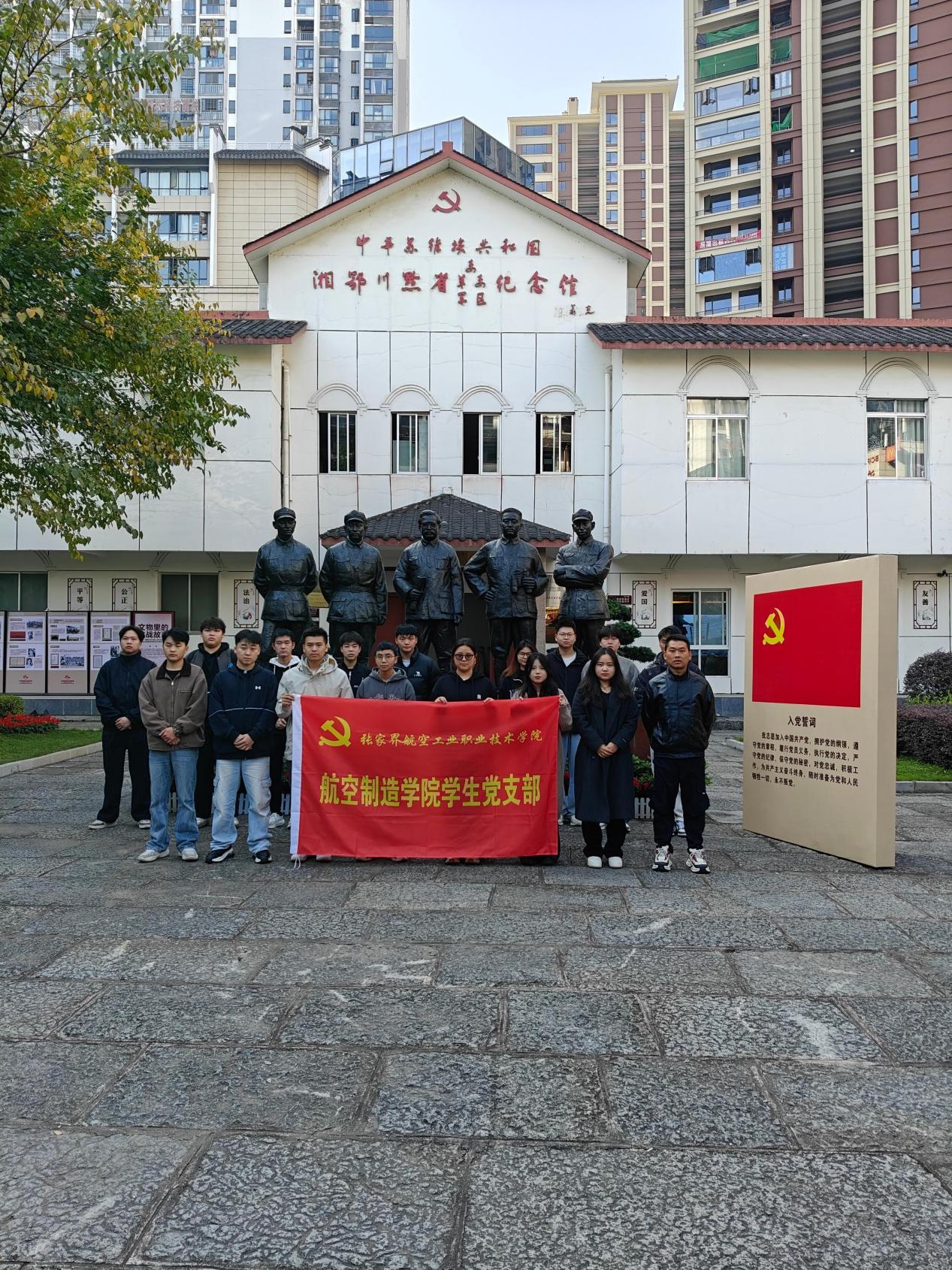 403728c5c0e6cebe7b76a0a55ee0cefb