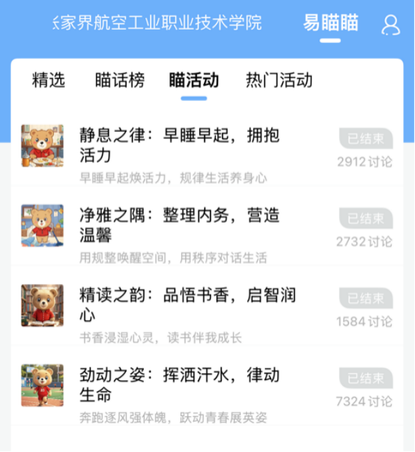 图片47.png