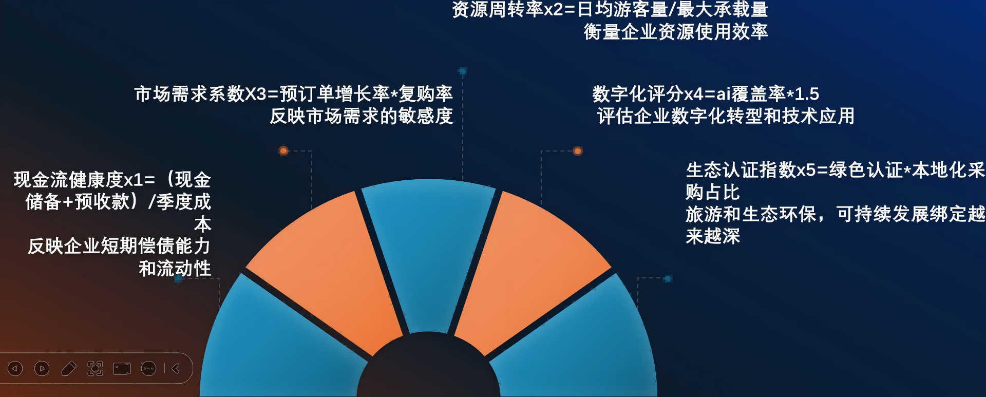 图片23(1).png