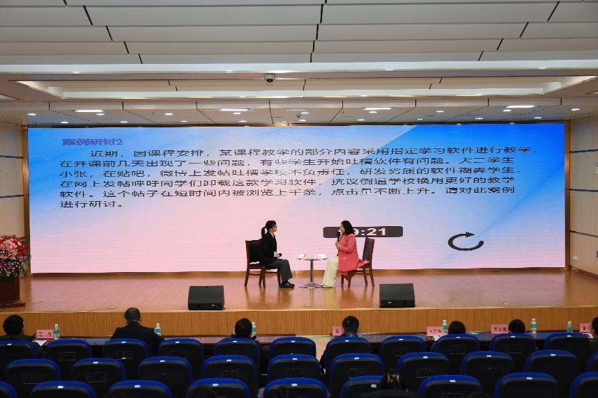 微信图片_20260317162712_57_119