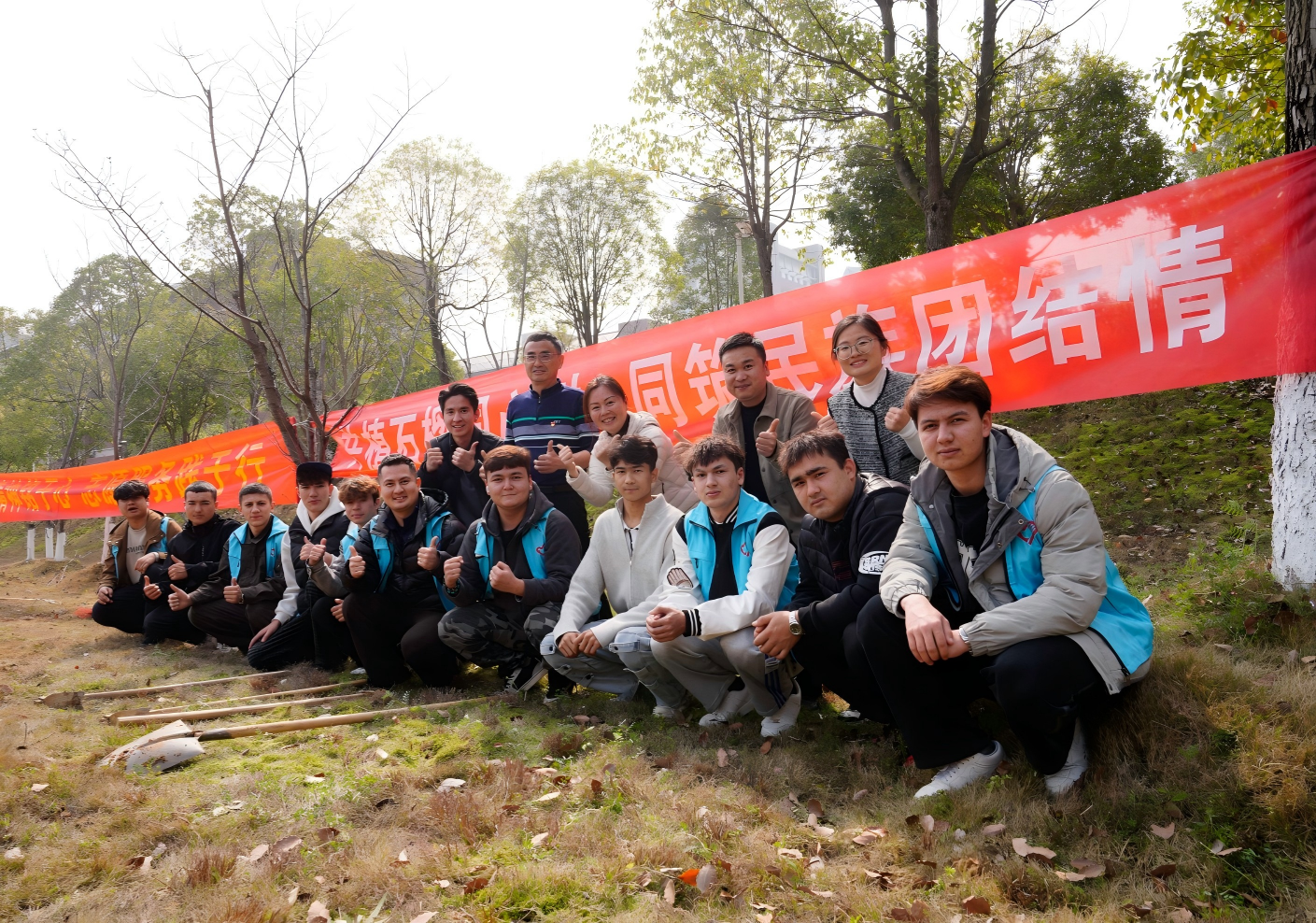 ac14263b-0fe8-4e06-8ec6-127fc44f12e9.png ac14263b-0fe8-4e06-8ec6-127fc44f12e9.png