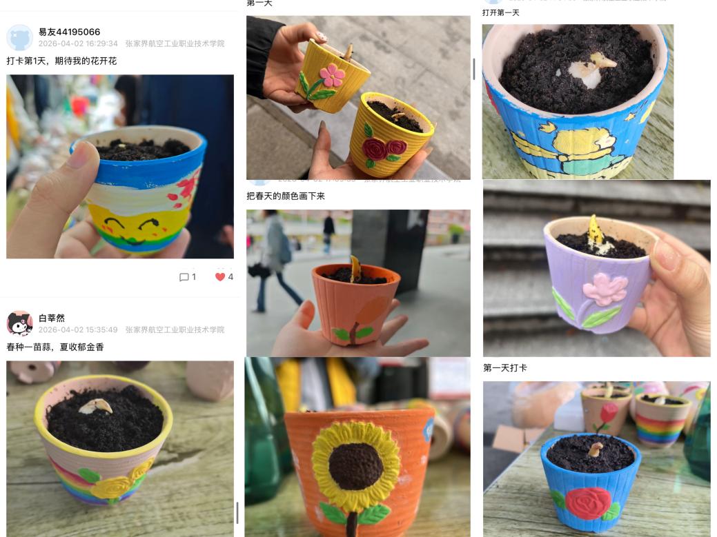 b7e7d38d5ee097972dcfce6beb5b2c9b b7e7d38d5ee097972dcfce6beb5b2c9b