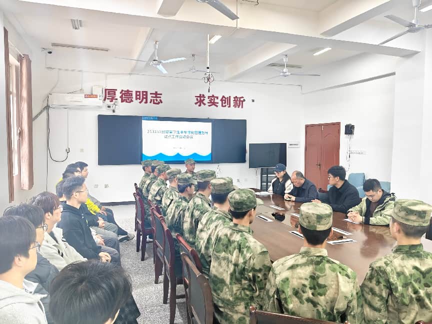 9a8f8637167bb35e05cf91325eee4969