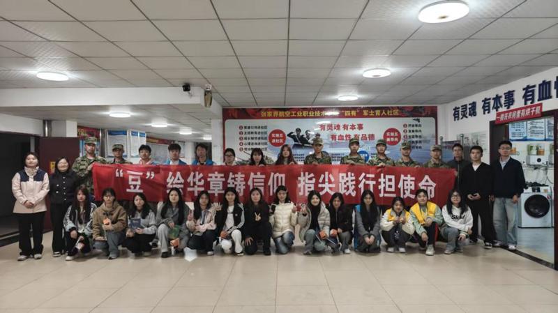 b7729579234dfe33045ab9aa11284c5c