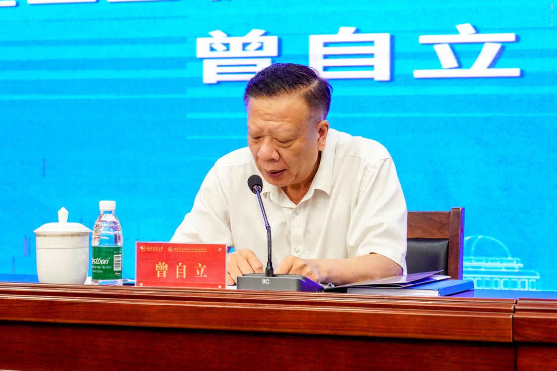图片 6