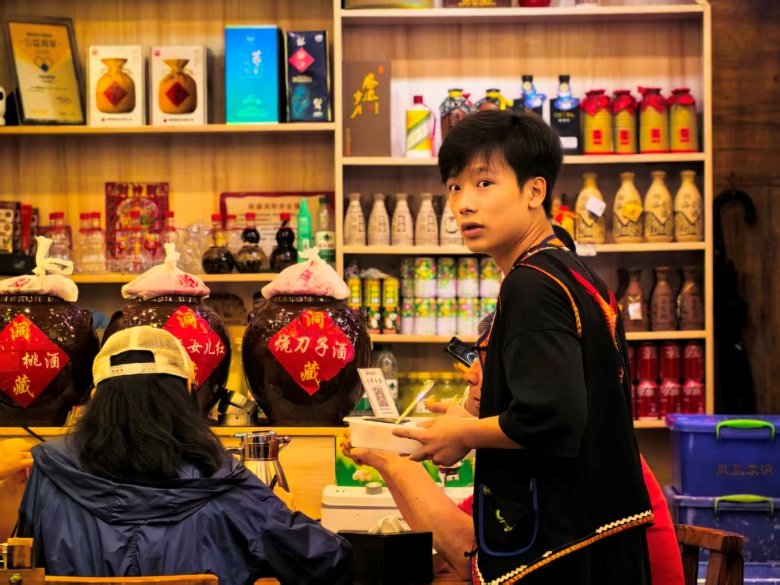 图片 3