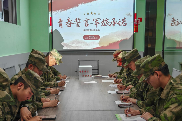 图片 1