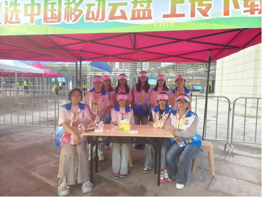 微信图片_20250919203822_6_9.png