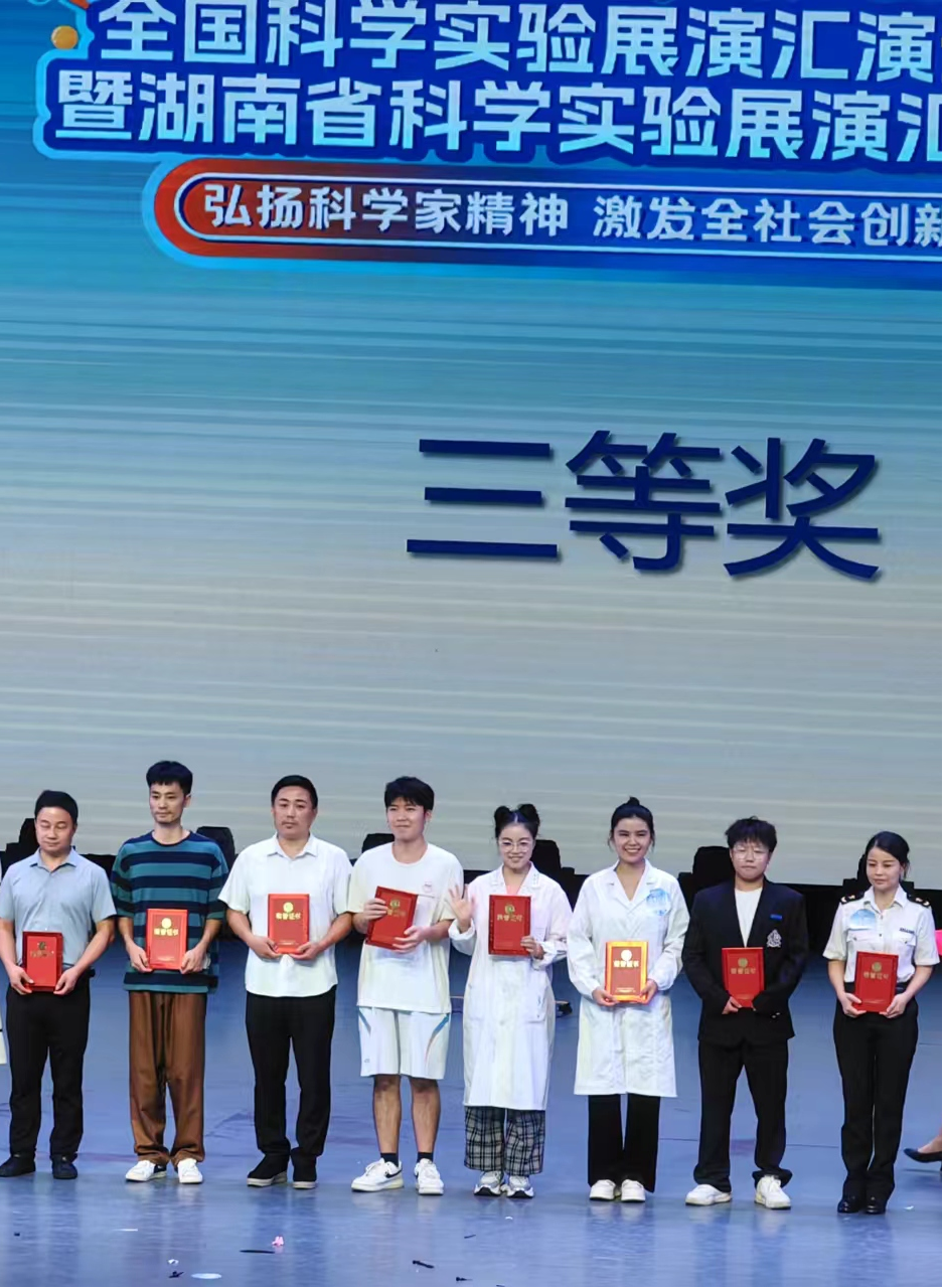 /zhizao/upload/images/2024/10/1e6730a0d914ab0a.png