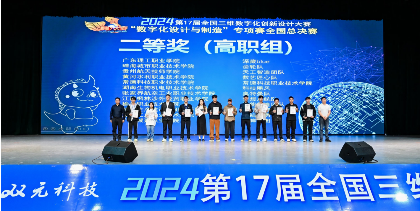 图片 1