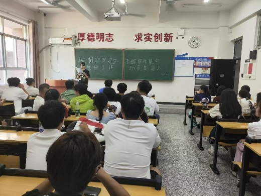 /zhizao/upload/images/2024/9/2729e173af4ccff3.png