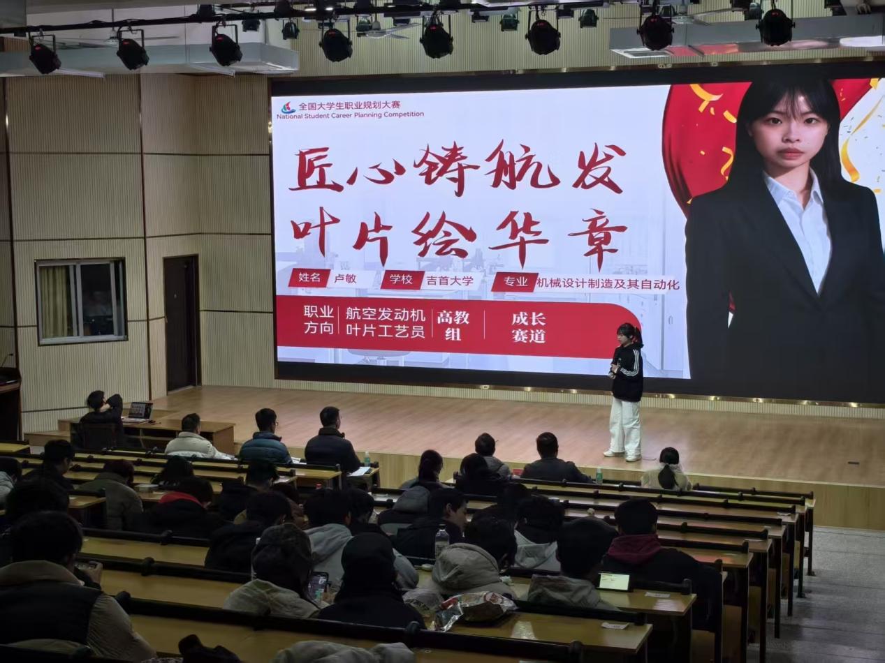 52aa88f1ccfd38b3654efa1f149ff4f9