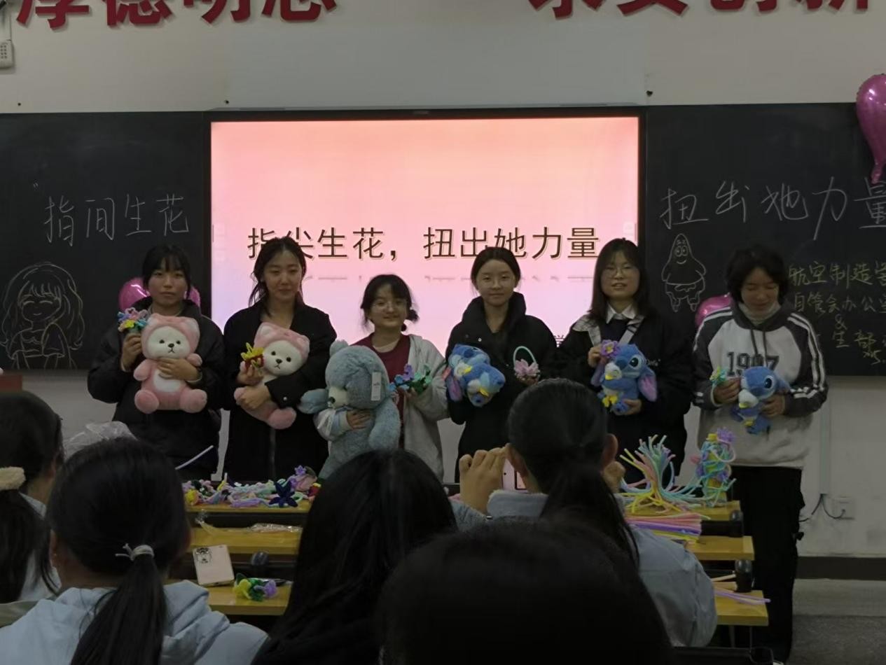 /zhizao/upload/images/2025/3/a002d70b4bc33d85.jpg