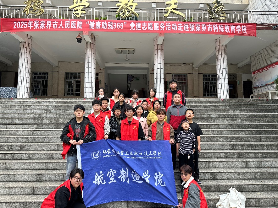 /zhizao/upload/images/2025/3/ffc71e2d88881ca0.png