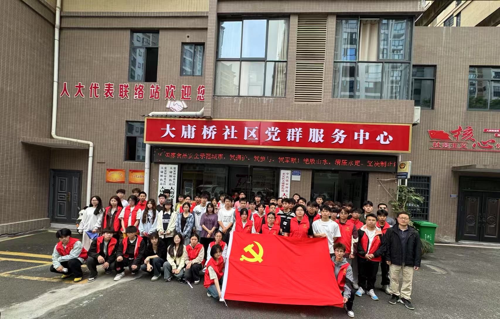 /zhizao/upload/images/2025/4/45fc0f39f9297ea1.jpg