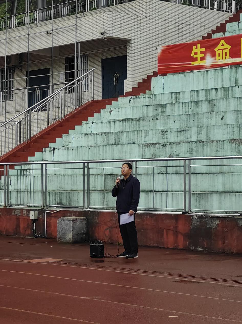 微信图片_20250421103248