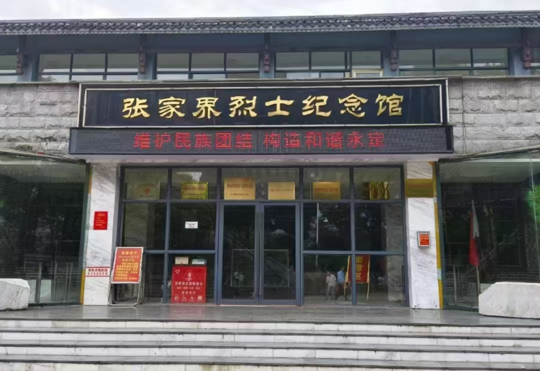 /zhizao/upload/images/2025/4/c5253f9f15eb7063.png