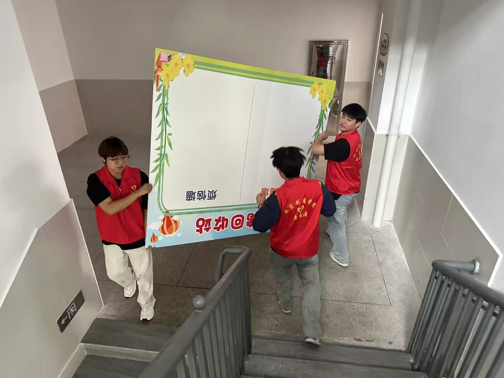 图片 2