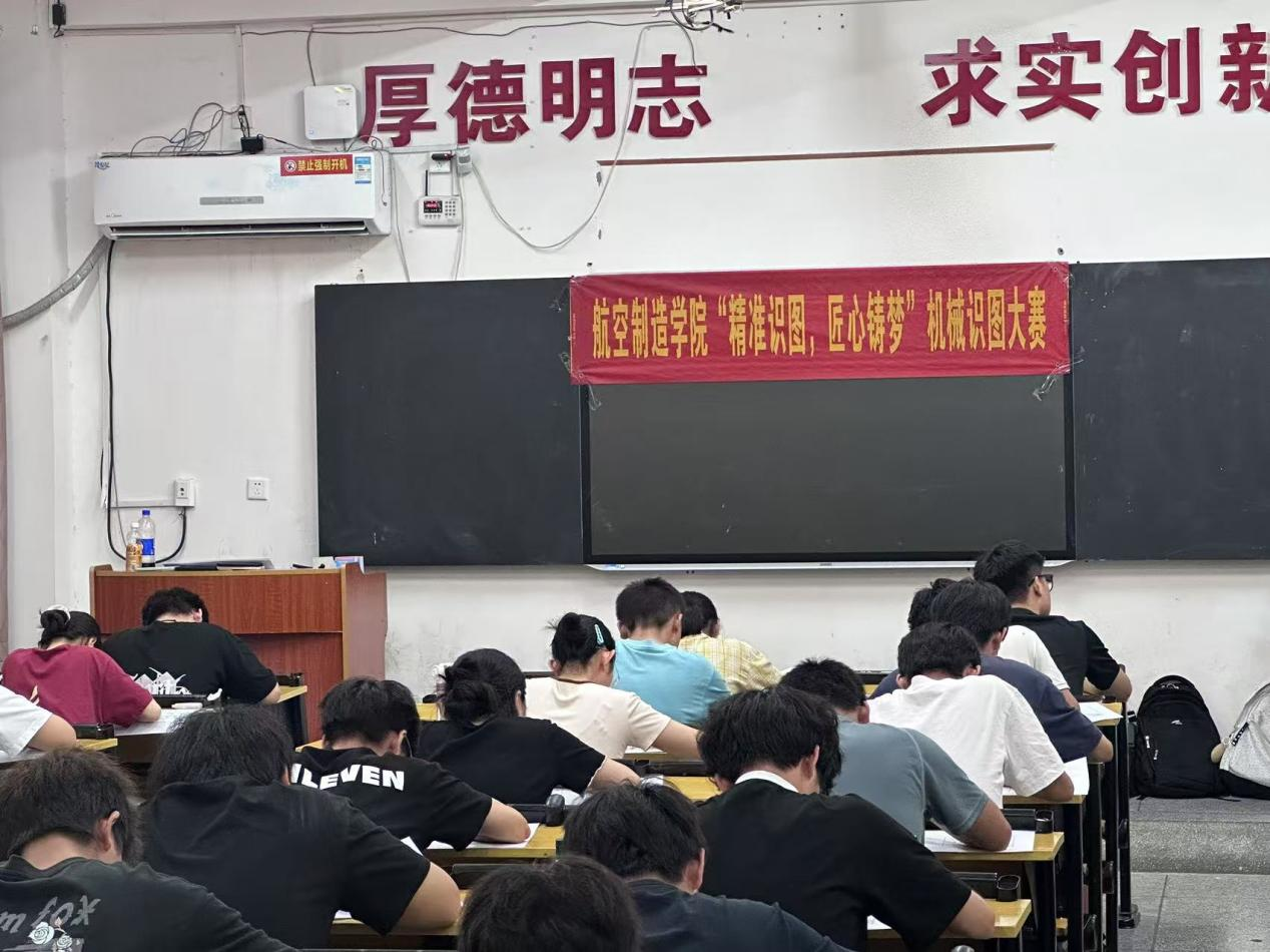 /zhizao/upload/images/2025/7/1a225dcddea92afc.png