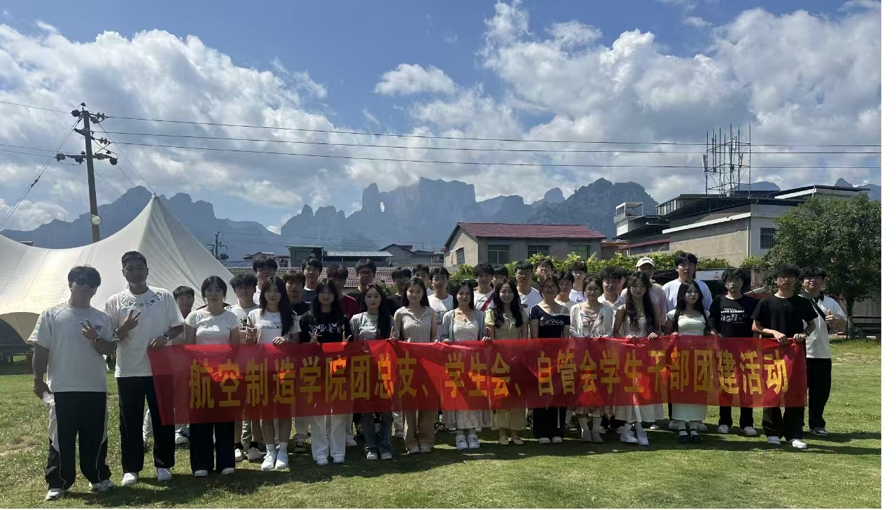 /zhizao/upload/images/2025/7/2138d96dfb182a1a.jpg