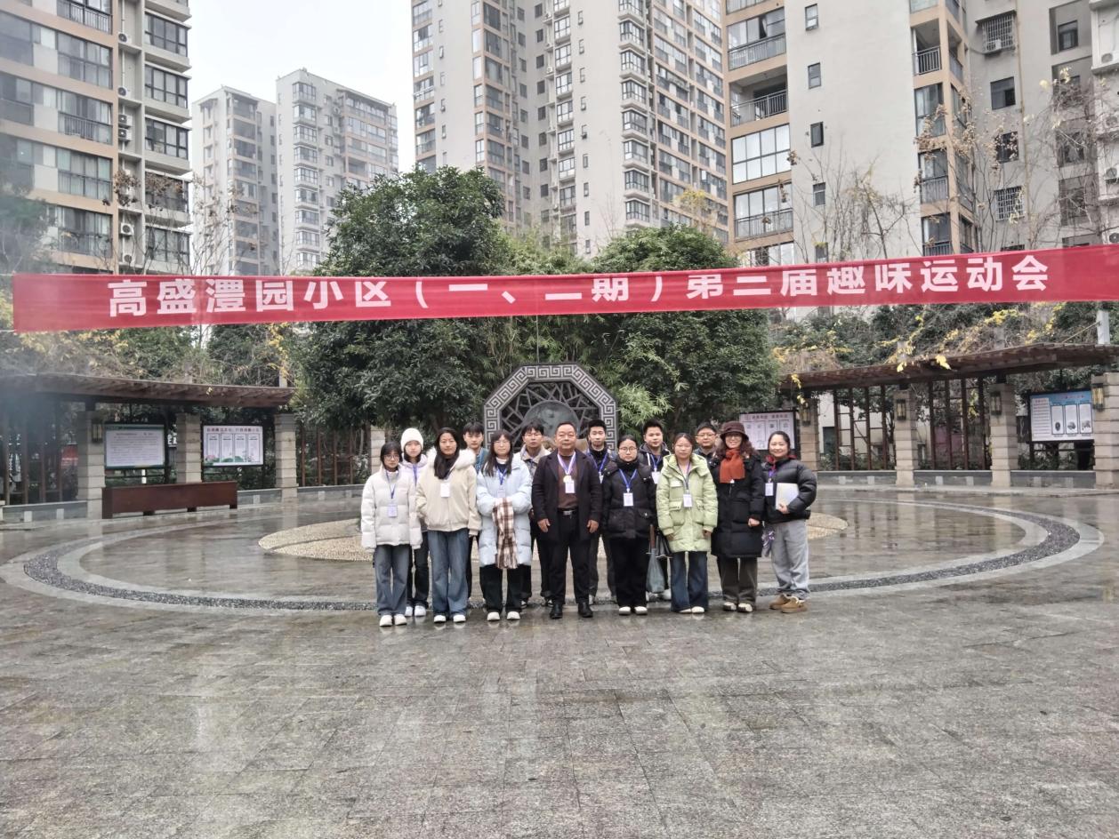 学院组织入党积极分子投身社区志愿服务