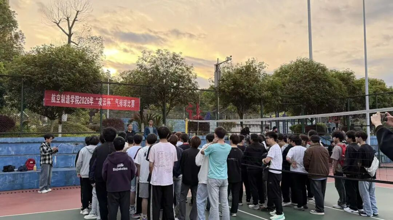 /zhizao/upload/images/2026/5/7d8e14da932377a3.png