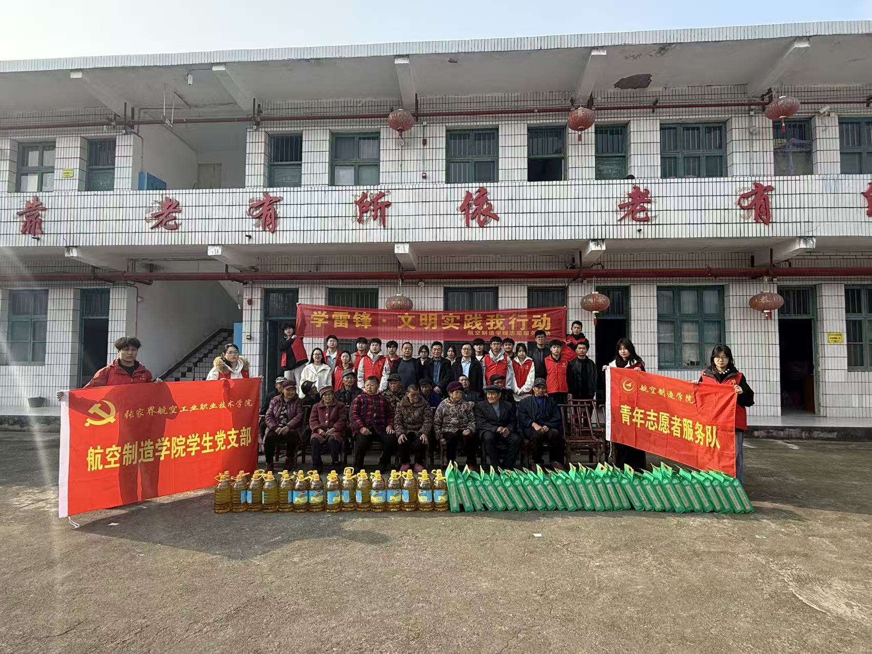/zhizao/upload/images/2026/6/185ce58492168e4.jpeg