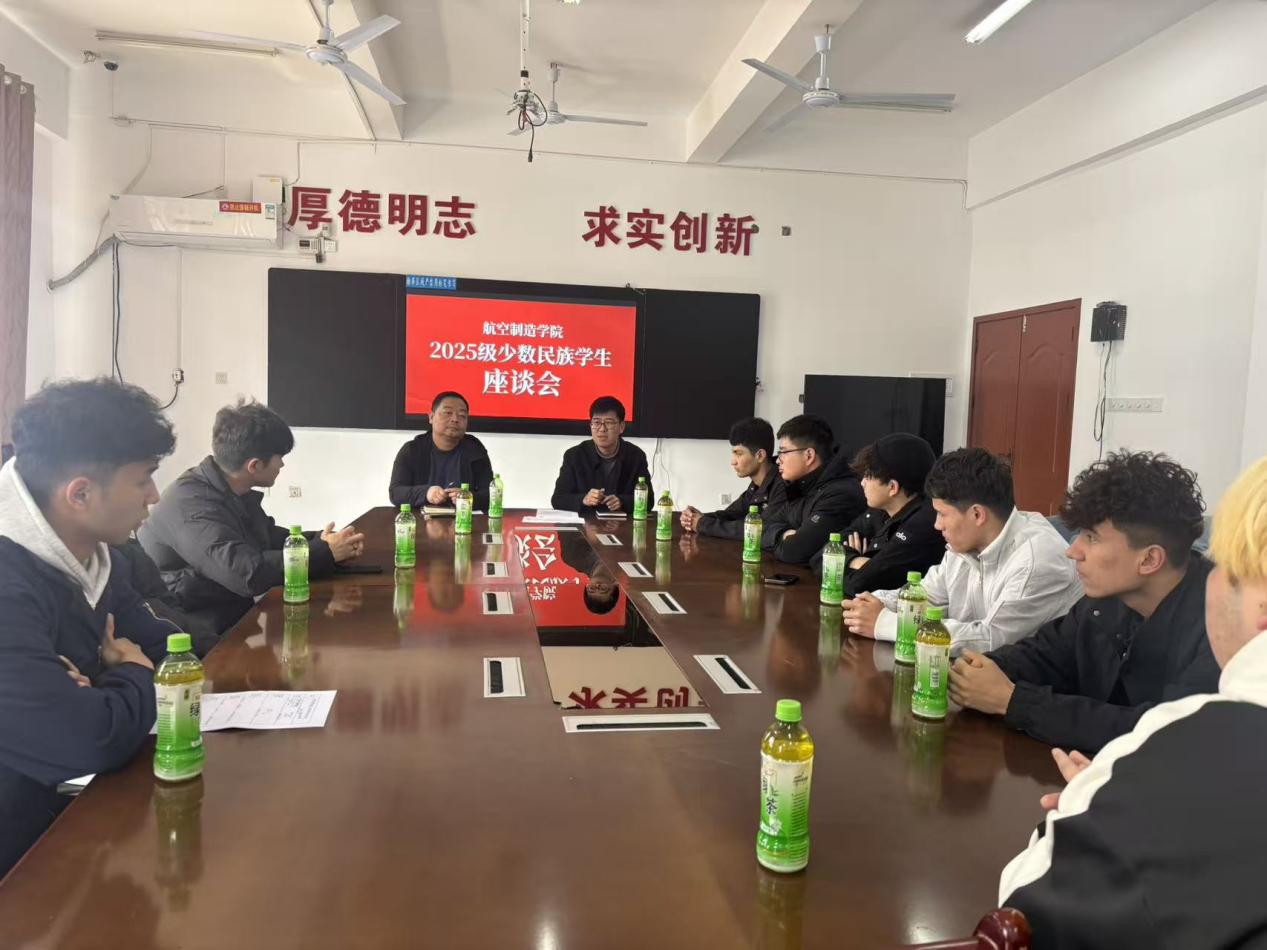 /zhizao/upload/images/2026/6/82f036a54726f20f.jpeg