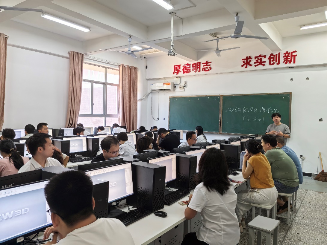 图片 2