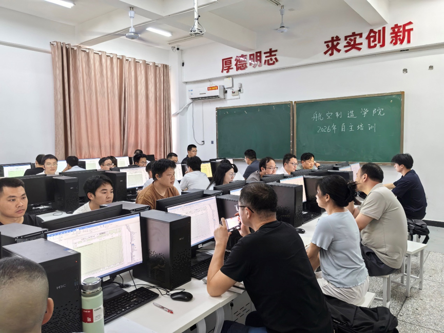 /zhizao/upload/images/2026/7/9209702fcb7db1ed.jpeg