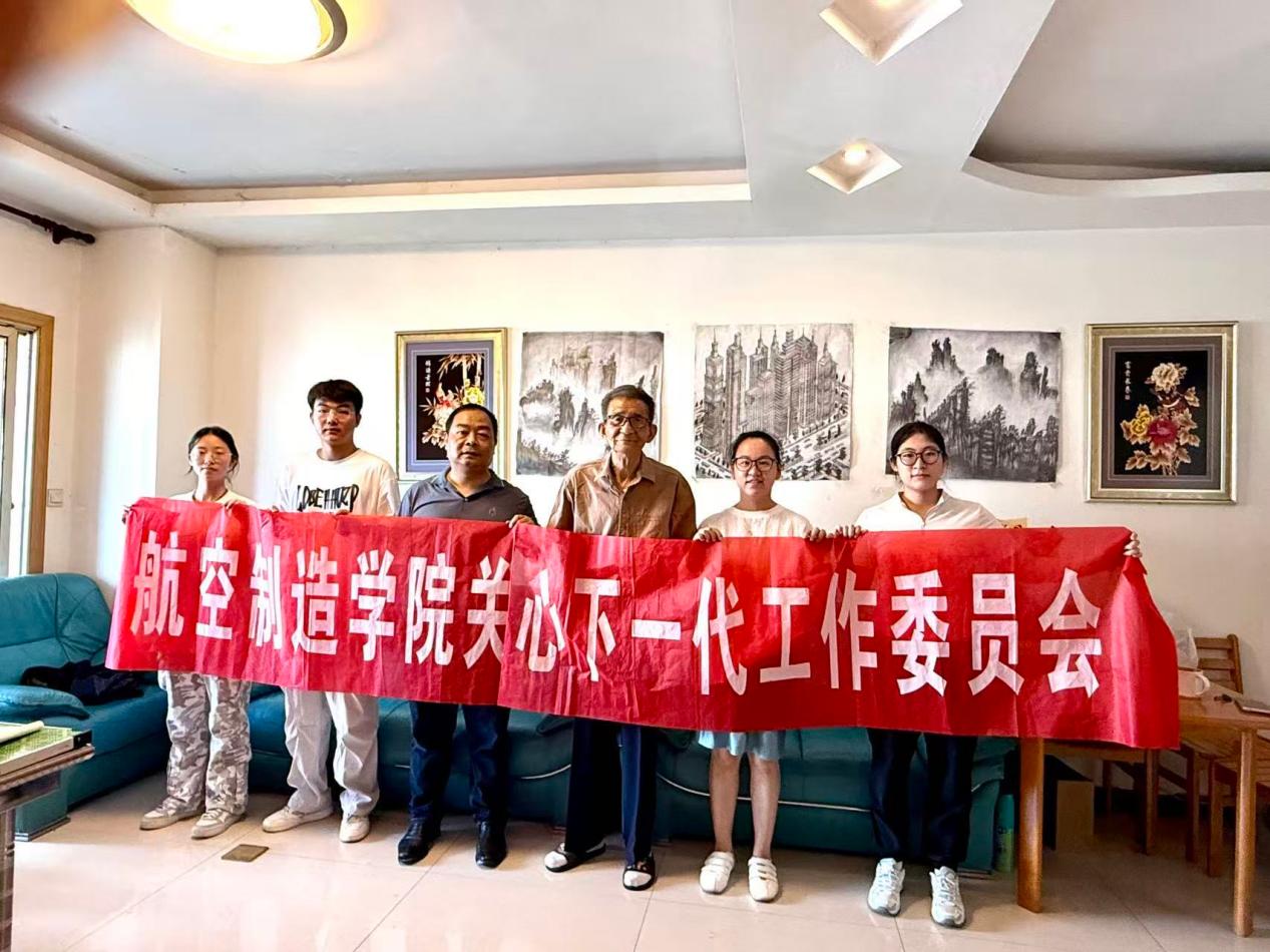 /zhizao/upload/images/2026/7/e5f4ddfd2a89c0a7.jpeg