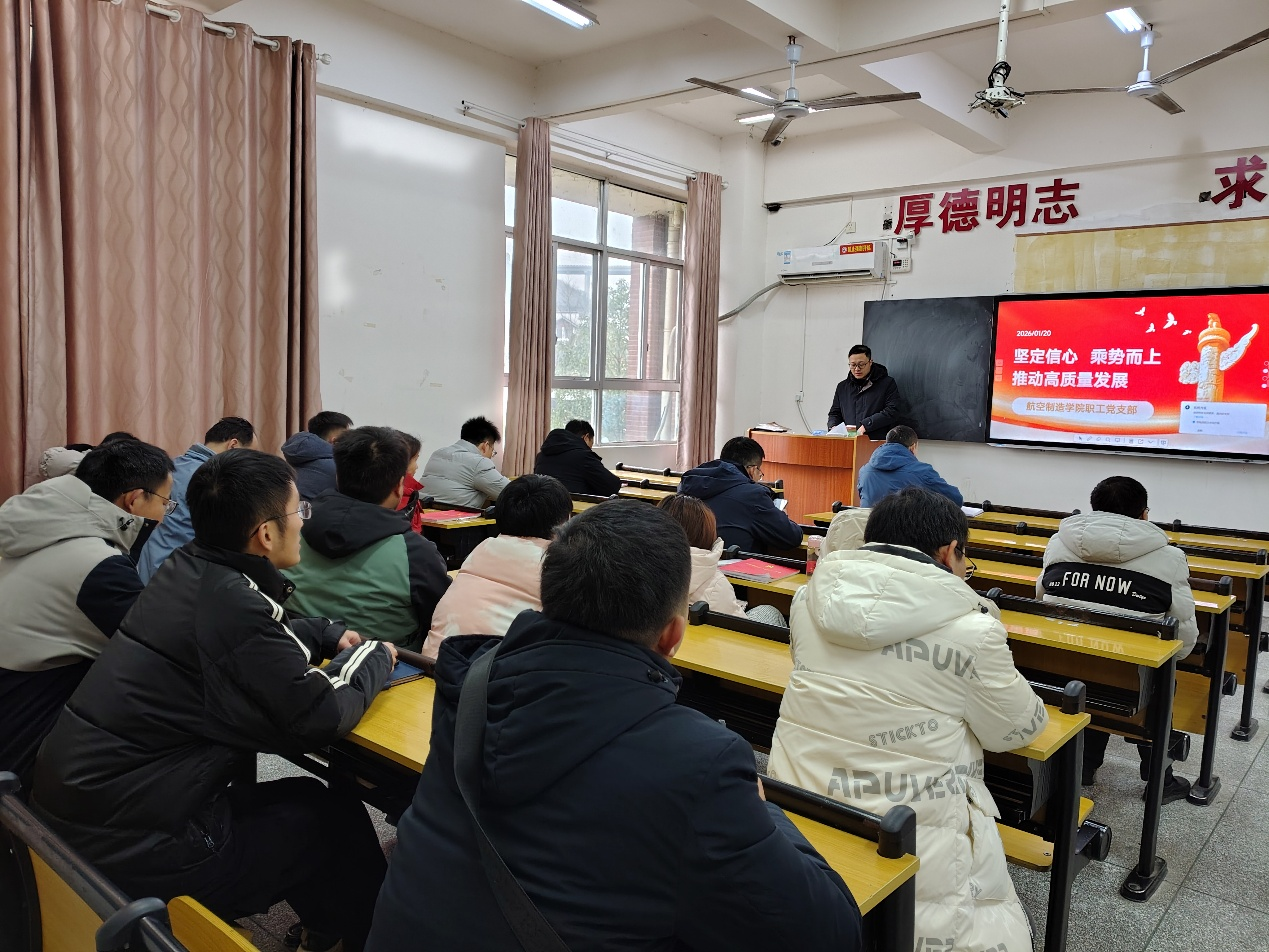 /zhizao/upload/images/2026/7/f624a7c3ad67cfa6.png