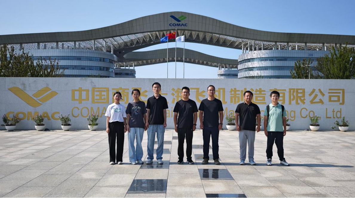 /zhizao/upload/images/2026/8/480622e159239bab.png